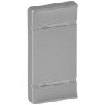   LEGRAND 755332 MyHome (Valena Life) unmarked right or left cover, aluminum