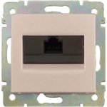 LEGRAND 774132 Valena 1xRJ45 LCS2 Cat.6 FTP socket, ivory