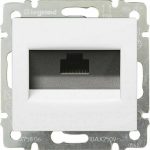 LEGRAND 774232 Valena 1xRJ45 LCS2 Cat6 FTP socket, white