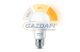 PHILIPS 871869658884000 LED fényforrás, SSW 8W A60 E27 WW FR ND RF 1BC/6