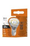 EMOS ZH2420 LED FÉNYFORRÁS CLS MR16 4W GU10 WW