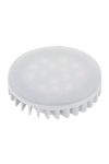 EGLO 110161 LED fényforrás 1X4,9W 470lm 3000K F  GX53