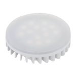 EGLO 110161 LED fényforrás 1X4,9W 470lm 3000K F  GX53