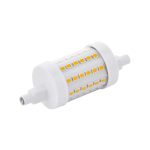   EGLO 110163 LED fényforrás 1X8W 950lm 2700K E  R7S dimmelhető