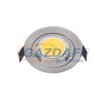   ELMARK 92GUR593WH/SN LED süllyesztett kerek spot lámpa, COB, GU10,7W, 230V, 4000K, 490lm, szatén nikkel, fém, d=90mm, IP40, A++-A, 30000h