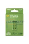 GP B2116 Akkumulátor ReCyko HR03 (AAA) 650mAh 2db