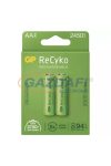 GP B2125 Akkumulátor ReCyko HR6 (AA) 2500mAh 2db