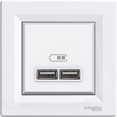 SCHNEIDER EPH2700221 ASFORA Dual USB charger, 2.1A, white