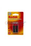 18809-1 Kodak ZINC extra heavy duty elem