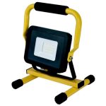   GAO 7007H Floodlight Ispot 20W with Stand Portable 1.5m 3x1.0 mm2 Cable Black-Yellow