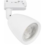   GREENLUX GXDS250 DAISY AIKO W 6W WW 510lm – LED lámpa TRACK sínes rendszerekhez