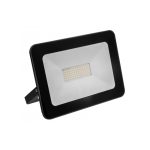   GTV LD-ILUXCC10W-64 LED reflektor, díszkivilágítás  iLUX, 10W, 800lm, 6000K, AC220-240V, 50/60 Hz, PF>0,5, RA>80, IP65, 120°, fekete keret