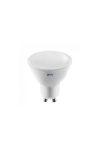 GTV LD-SPNGU10-7W LED izzó DIMMELHETŐ 7W, GU10, 4000K, AC220-240V/50-60Hz,  RA>80, 560lm, 120°, PF>0,5, 61mA