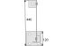 KRAUSE 835338 rendszerelem fali rögzítő 500 mm acélhoz