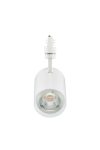 PHILIPS 911401846782 ST151T LED sínes spot lámpa 30W 3000lm 3000K 230V 50000h IP20