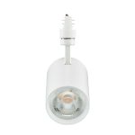   PHILIPS 911401846782 ST151T LED sínes spot lámpa 30W 3000lm 3000K 230V 50000h IP20