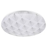   RÁBALUX 3077 Benita, mennyezeti lámpa LED 18W, fehér mint. D26