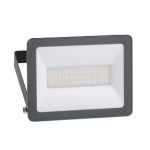   SCHNEIDER IMT47208 MUREVA LED reflektor, 20W, 2000lm, 4000K, IP65, 230V, A++ -> A