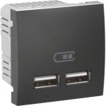   SCHNEIDER MGU3.418.12 UNICA Dupla USB töltő, rögzítőkeret nélkül, 2 modulos, 2,1A, grafit