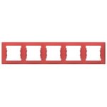 SCHNEIDER SDN5800941 SEDNA Five-frame, horizontal, red