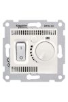 SCHNEIDER SDN6000123 SEDNA Room thermostat, 10A, cream